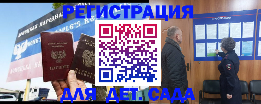 пропишу в квартире в Сибае